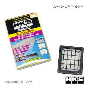 HKS Gb`EP[EGX X[p[GAtB^[ rI XpCN GK2 70017-AH108