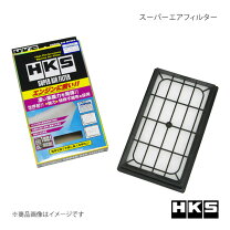 楽天市場】hks スーパーエアフィルター bnr32の通販