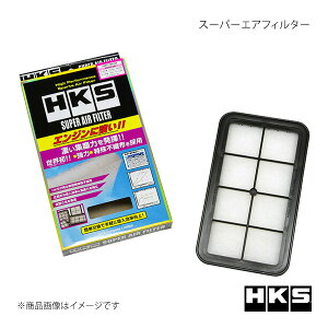 HKS Gb`EP[EGX X[p[GAtB^[ SR MC21S 98/10`00/12 K6A 70017-AS102