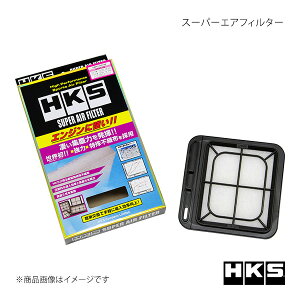 HKS Gb`EP[EGX X[p[GAtB^[ SR MH21S 70017-AS104