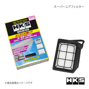 HKS Gb`EP[EGX X[p[GAtB^[ Xy[VA MK32S 70017-AS105