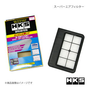 HKS Gb`EP[EGX X[p[GAtB^[ XCtgX|[c ZC33S 70017-AS107