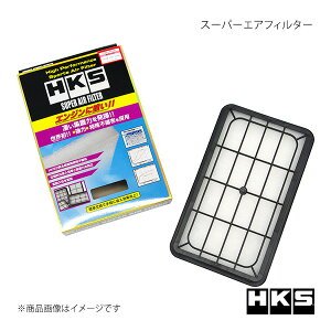 HKS Gb`EP[EGX X[p[GAtB^[ JfBi ST215W 70017-AT105