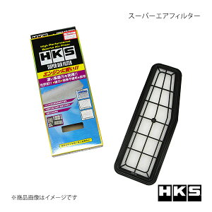 HKS Gb`EP[EGX X[p[GAtB^[ GXeB} ACR40W 70017-AT114