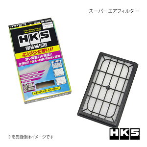 HKS エッチ・ケー・エス スーパーエアフィルター ファミリアアスティナ BG6P 89/03〜94/03 70017-AZ101