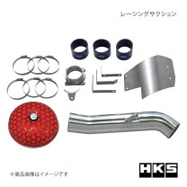 楽天市場】z33 レーシングサクションの通販