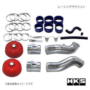 HKS �G�b�`�E�P�[�E�G�X ���[�V���O�T�N�V���� �X�J�C���C���N�[�y CKV36 70020-AN106