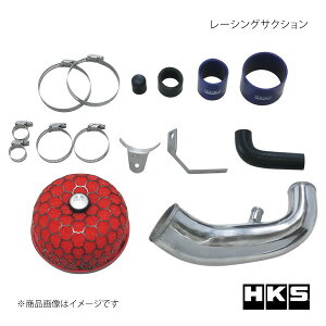 HKS Gb`EP[EGX [VOTNV Wj[ JB23W 70020-AS103