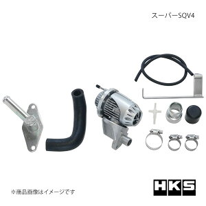 HKS エッチ・ケー・エス スーパーSQV4 レガシィツーリングワゴン BH5 EJ208 71008-AF005
