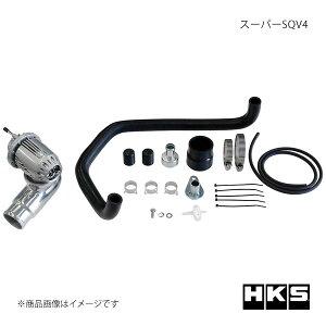 HKS �G�b�`�E�P�[�E�G�X �X�[�p�[SQV4 �W���j�[ JB64W 71008-AS015