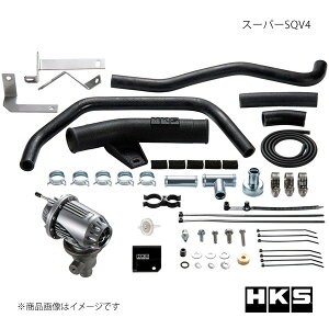 HKS Gb`EP[EGX X[p[SQV4 GRX GXPA16 71008-AT020
