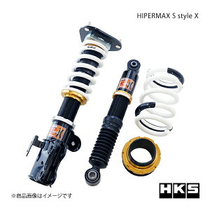 HKS �G�b�`�E�P�[�E�G�X HIPERMAX S-Style X �A���t�@�[�h GGH30W 80120-AT218
