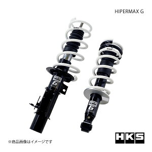 HKS �G�b�`�E�P�[�E�G�X HIPERMAX G BRZ ZC6 80260-AT003