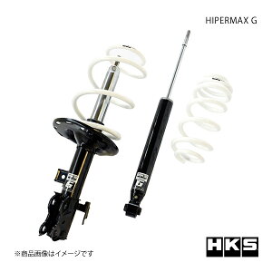 HKS エッチ・ケー・エス HIPERMAX G エスティマ ACR50W 80260-AT009