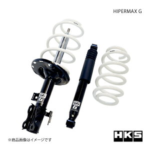 HKS エッチ・ケー・エス HIPERMAX G ヴェルファイア ANH20W 80260-AT010