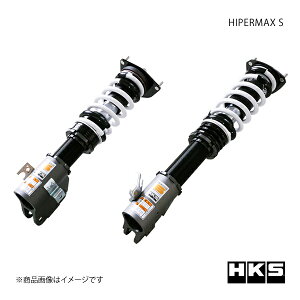 HKS Gb`EP[EGX HIPERMAX S CvbT WRX STI GDB 80300-AF003