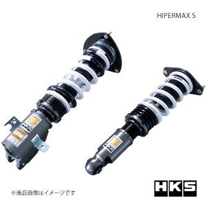 HKS エッチ・ケー・エス HIPERMAX S WRX STI VAB 80300-AF009P