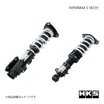 楽天市場】レヴォーグ vn（ブランドHKS）（車高調整キット 