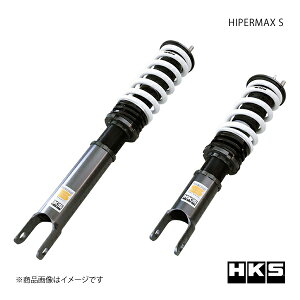 HKS Gb`EP[EGX HIPERMAX S S2000 AP1 80300-AH001