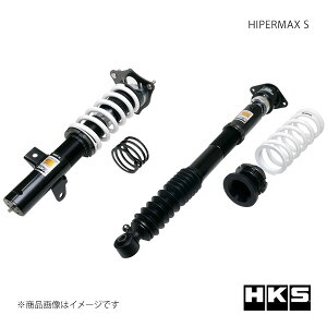 HKS Gb`EP[EGX HIPERMAX S VrbN^CvR FK8 80300-AH012P