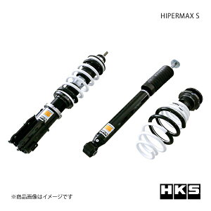 HKS �G�b�`�E�P�[�E�G�X HIPERMAX S N-WGN JH1 80300-AH319
