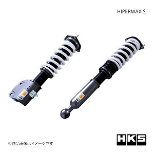 HKS エッチ・ケー・エス HIPERMAX S ランサーエボリューションX CZ4A 80300-AM001P