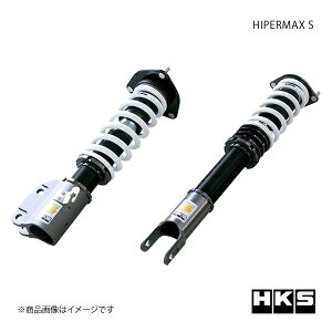 HKS エッチ・ケー・エス HIPERMAX S ランサーエボリューションVIII MR CT9A 80300-AM002