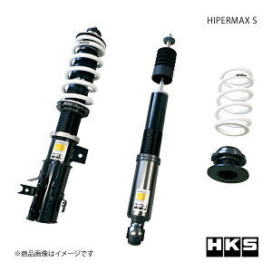 HKS Gb`EP[EGX HIPERMAX S XCtgX|[c ZC32S 80300-AS001