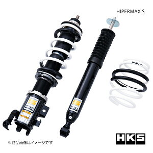 HKS Gb`EP[EGX HIPERMAX S Ag[NX HA36S 80300-AS005
