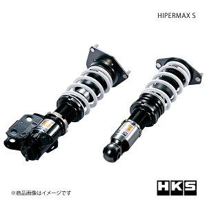 HKS �G�b�`�E�P�[�E�G�X HIPERMAX S 86 ZN6 80300-AT001