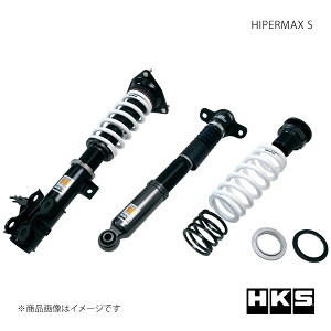 HKS Gb`EP[EGX HIPERMAX S RAV4 MXAA54 80300-AT028
