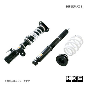 HKS エッチ・ケー・エス HIPERMAX S エスティマ ACR50W 80300-AT203
