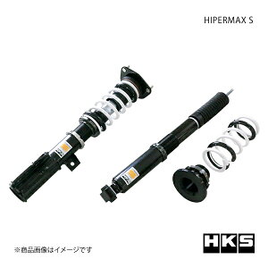 HKS エッチ・ケー・エス HIPERMAX S ノア ZRR85G 80300-AT209