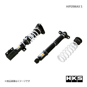 HKS Gb`EP[EGX HIPERMAX S vEX ZVW51 80300-AT213