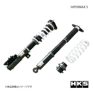 HKS エッチ・ケー・エス HIPERMAX S CX-5 KE2FW 80300-AZ202