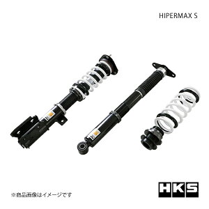 HKS Gb`EP[EGX HIPERMAX S CX-8 KG2P XD PROACTIVE FF 80300-AZ204