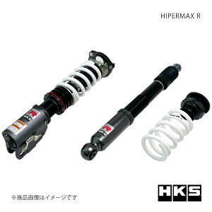 HKS �G�b�`�E�P�[�E�G�X HIPERMAX R �V�r�b�N�^�C�vR FD2 80310-AH004