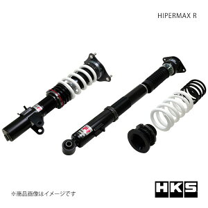 HKS エッチ・ケー・エス HIPERMAX R シビックタイプR FL5 80310-AH005C
