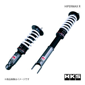 HKS Gb`EP[EGX HIPERMAX R XJCCGT-R BNR34 80310-AN003