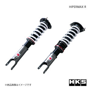 HKS �G�b�`�E�P�[�E�G�X HIPERMAX R ���[�h�X�^�[RF NDERC 80310-AZ002