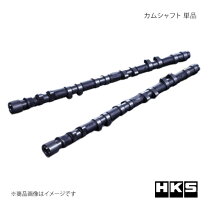 楽天市場】2jz（カムシャフト｜エンジン）：パーツ<車用品<車用品 