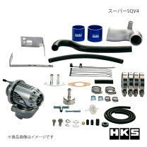 楽天市場】hks ブローオフバルブ インプレッサの通販