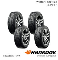 楽天市場】205／60r16 ハンコック スタッドレス タイヤのみの通販