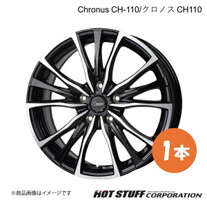 HOT STUFF Chronus CH-110 �O�����A 34�n 1999/6�`2004/10 �����^�C���T�C�Y205/60-16 �����z�C�[���T�C�Y16×7.0 +35 �C���Z�b�g40 (MB/P) 1�{