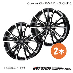 HOT STUFF Chronus CH-110 �t�H���X�^�[ SH5 2007/12�`2012/11 XT�O���[�h �����^�C���T�C�Y215/55-17 �����z�C�[���T�C�Y17×7.0 +48 �C���Z�b�g50 (MB/P) 2�{