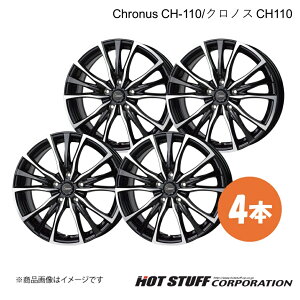 HOT STUFF Chronus CH-110 �t�H���X�^�[ SH5 2007/12�`2012/11 XT�O���[�h �����^�C���T�C�Y215/55-17 �����z�C�[���T�C�Y17×7.0 +48 �C���Z�b�g50 (MB/P) 4�{