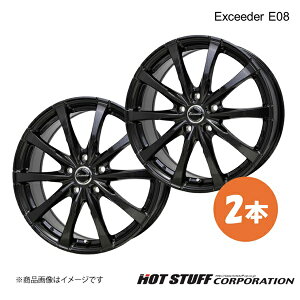 �G�N�V�[�_E08 �z�C�[�� 2�{�y18×7.5J 5-114.3 INSET37 �O���X�K�����^(GGM) ���ʍ��zHOT STUFF Exceeder E08