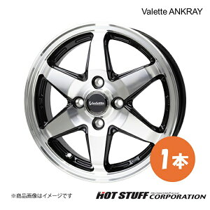 ���@���b�g�A���N���C �z�C�[�� 1�{�y12×4.00B 4-100 INSET43 �u���b�N�|���b�V��(BK) �e�[�p�[���zHOT STUFF Valette ANKRAY