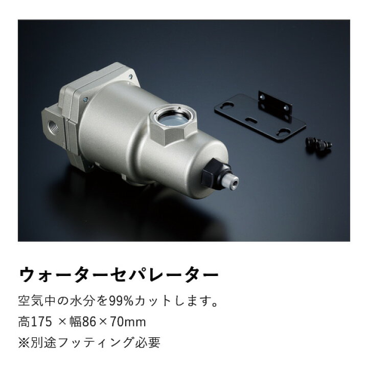 楽天市場】IDEAL イデアル AIR MAX Down Kit/エアマックスダウンキット 