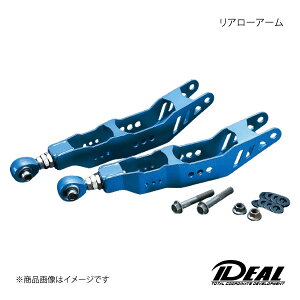 IDEAL �C�f�A�� ���A���[�A�[�� �}�[�NX GRX120/GRX121 2WD